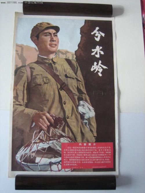 仿制假台湾台北市立大学文凭毕业证
